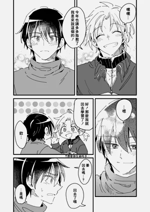 第207頁圖