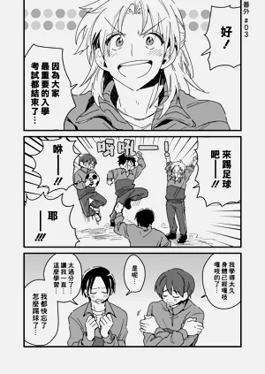 第209頁圖