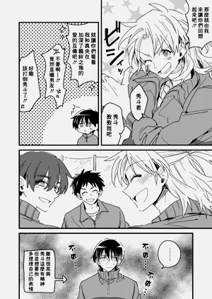 第210頁圖