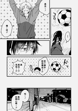 第211頁圖