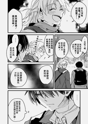 第212頁圖