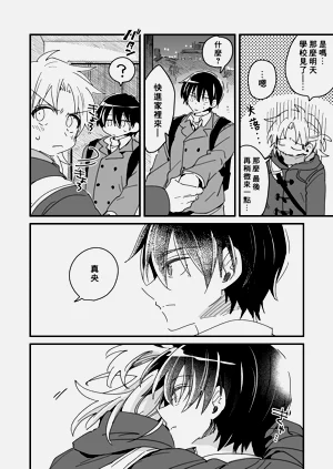 第214頁圖