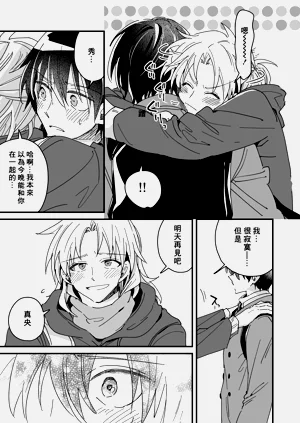第215頁圖