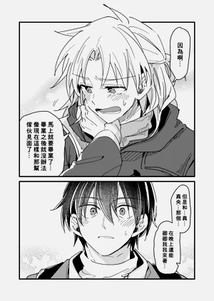 第217頁圖