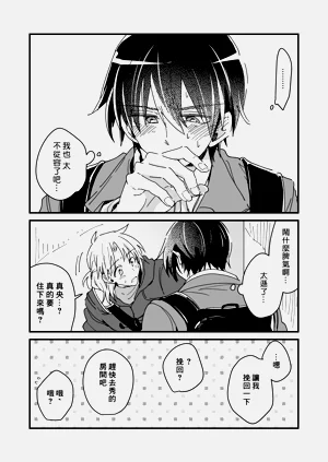 第218頁圖