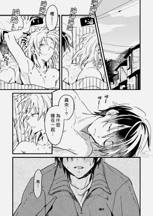 第26頁圖