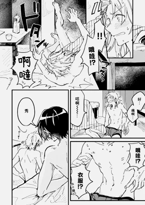 第27頁圖