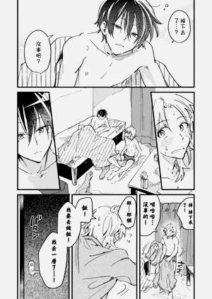 第28頁圖