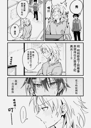第30頁圖