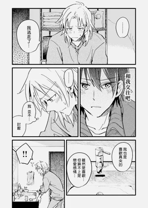 第33頁圖