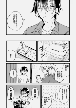 第40頁圖