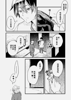第41頁圖
