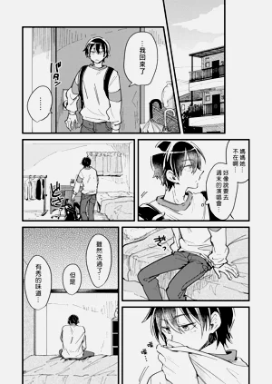 第42頁圖