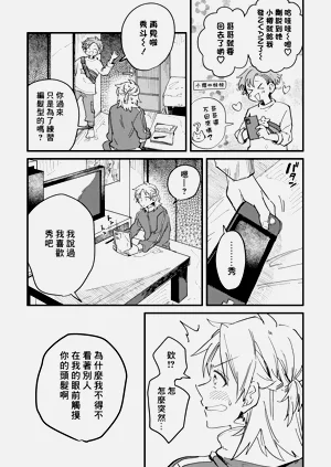第46頁圖