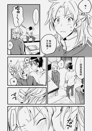 第47頁圖