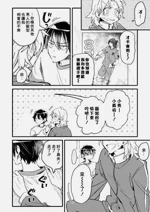 第49頁圖