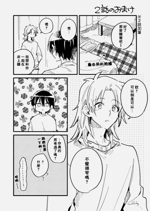第51頁圖