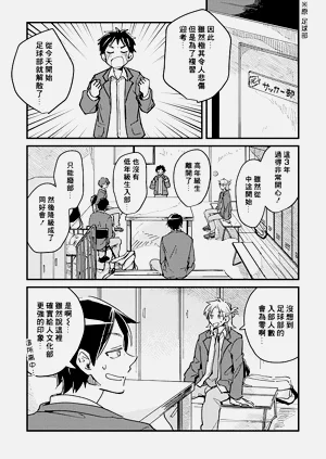 第53頁圖