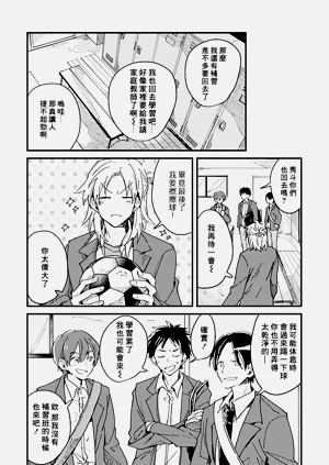 第55頁圖