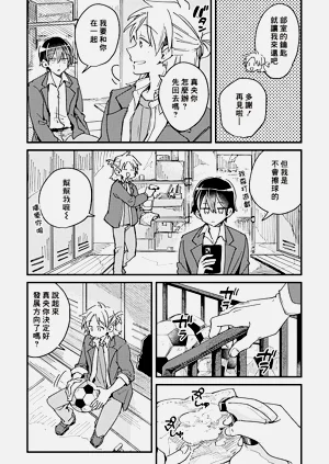 第56頁圖