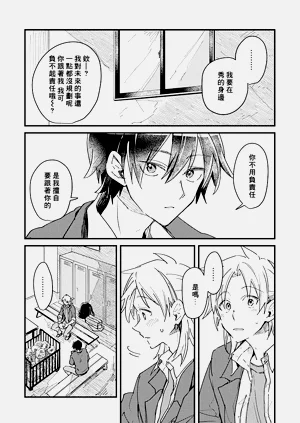 第57頁圖