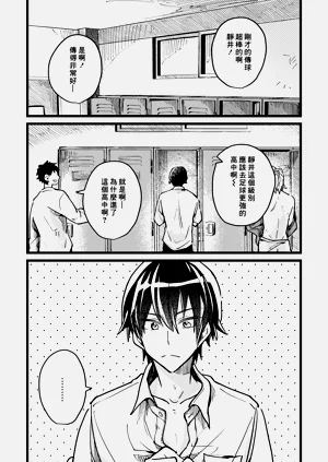 第6頁圖