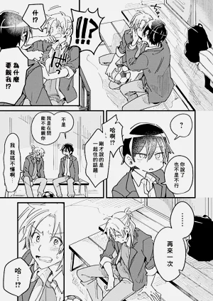 第61頁圖