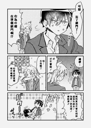 第67頁圖