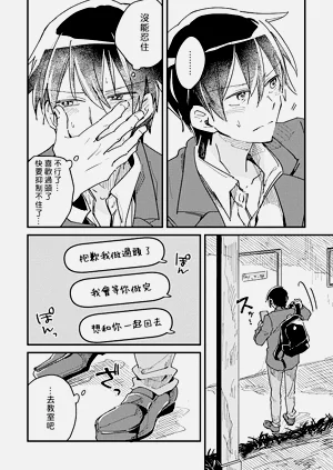 第68頁圖