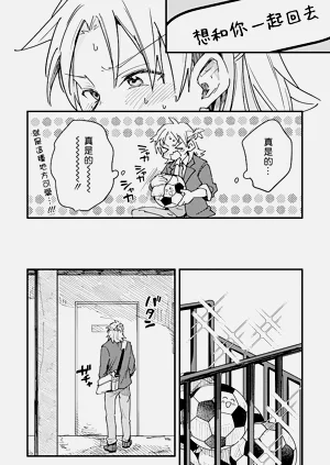 第70頁圖