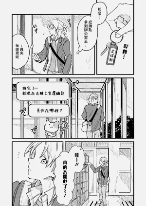 第71頁圖