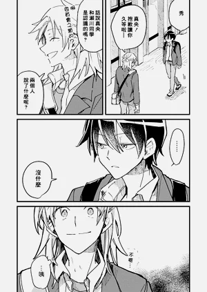 第73頁圖