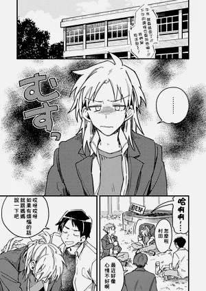 第78頁圖