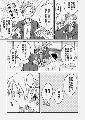 第82頁圖