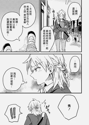 第84頁圖