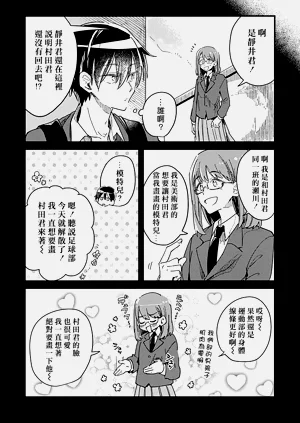 第92頁圖