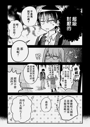 第93頁圖