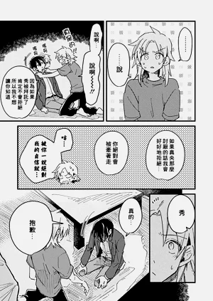 第94頁圖