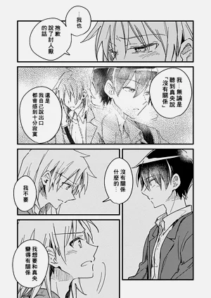 第96頁圖
