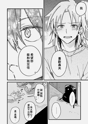 第97頁圖