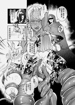 第13頁圖