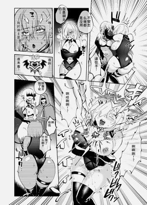第25頁圖
