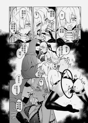 第29頁圖
