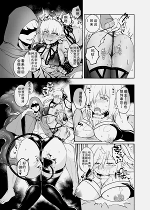 第30頁圖