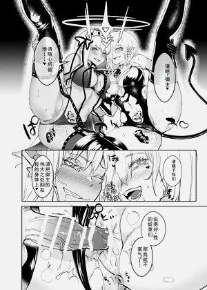 第31頁圖