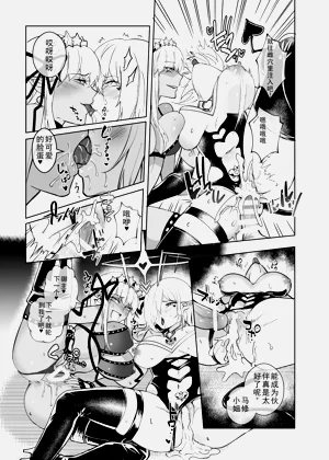 第32頁圖