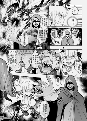 第7頁圖