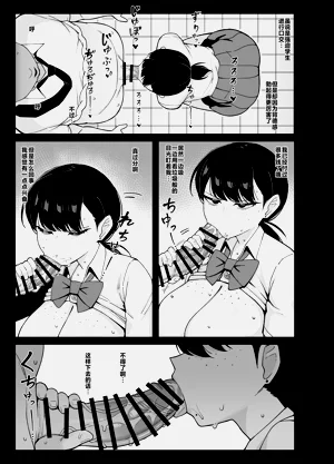 第26页图