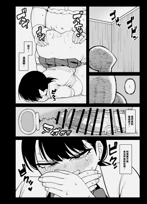 第39页图