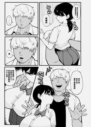 第4页图